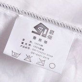 思侬100%桑蚕丝被1.5米床 双人床品 全棉贡缎春秋被子 特价 白色 200X230cm