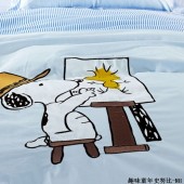 思侬 全棉单人床学生床被套 趣味童年-蓝